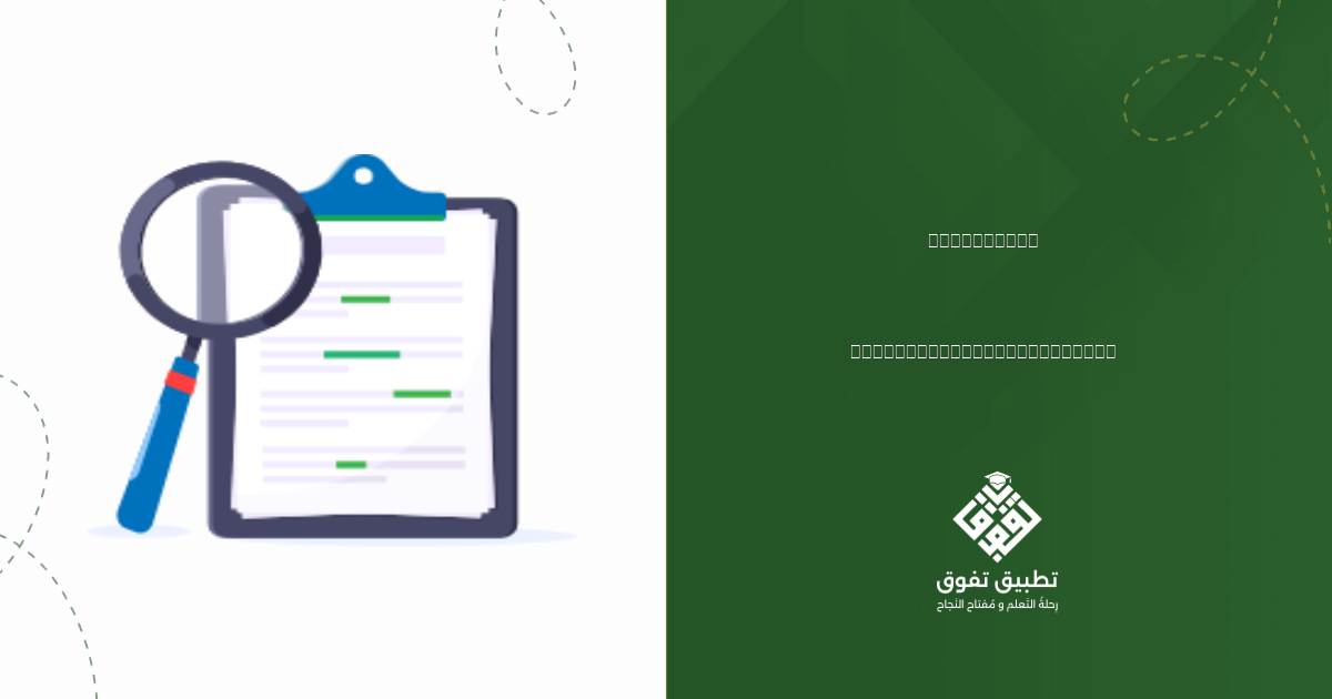 تمتاز ..... العربية بجمال الحرف، وقوة المفردات، و...... الضخمة في ...