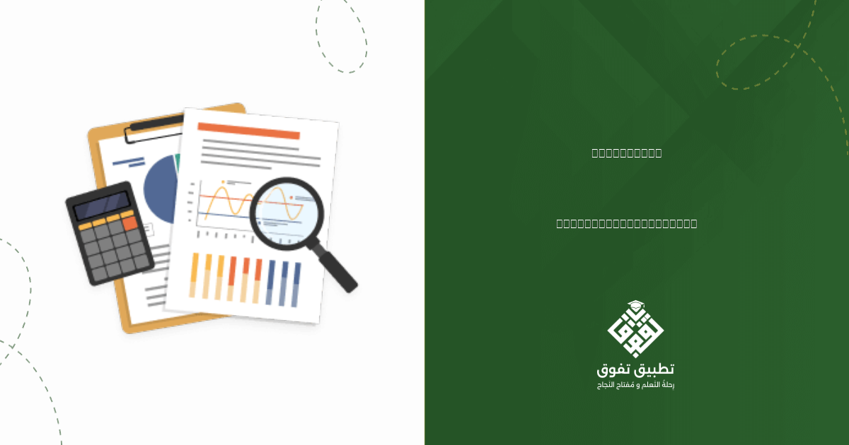 What is the next term 1, 2, 3, 5, 8, 13 ... أ-26 ب-21 ج-15 د-18 - قدرات ...